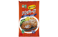 あらびきハンバーグ