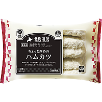 ちょっと厚めのハムカツ
