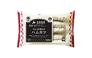 ちょっと厚めのハムカツ