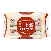 ミートコロッケ