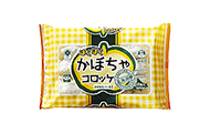 かぼちゃコロッケ